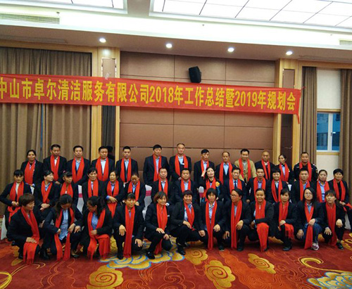 人們?cè)撊绾吻‘?dāng)?shù)倪x擇清潔公司？